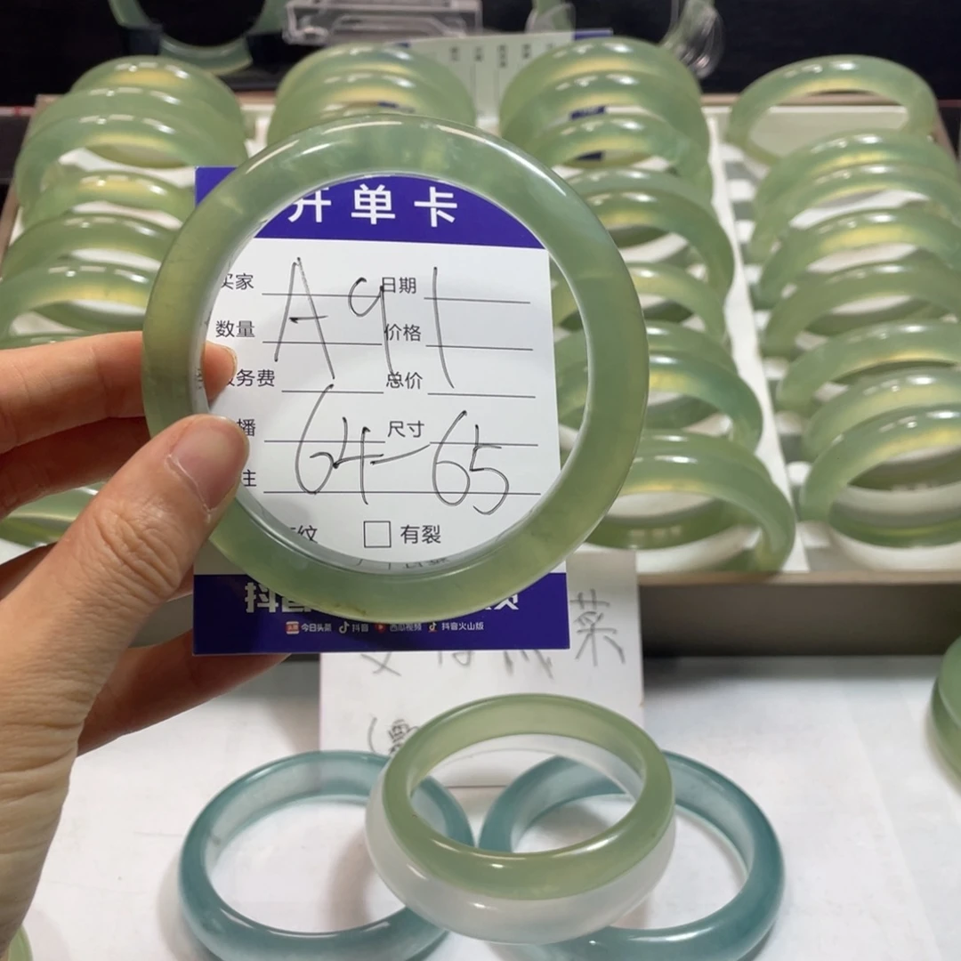 蛇纹石玉未镶嵌手镯张