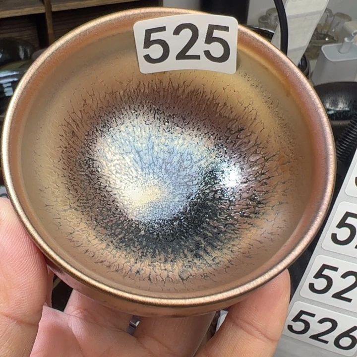 茶盏艺盏阁主人杯525