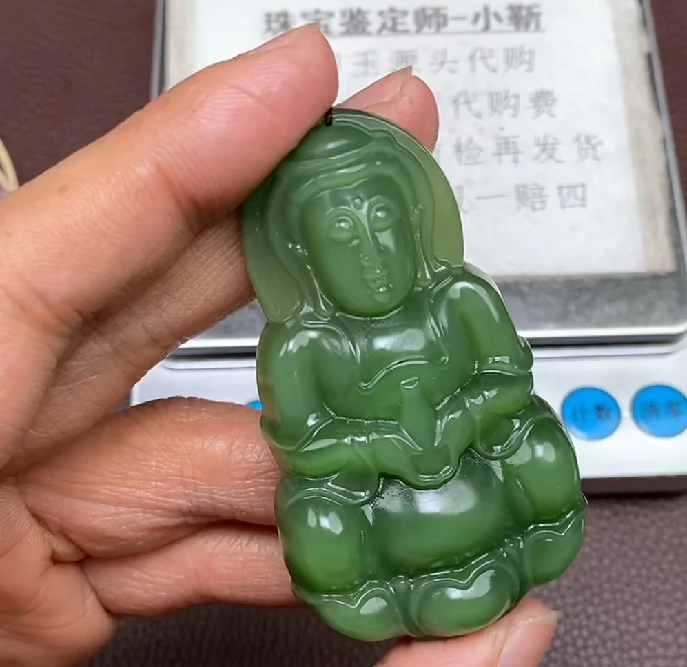 2.7p和田玉牌多样性发货拍一发一130