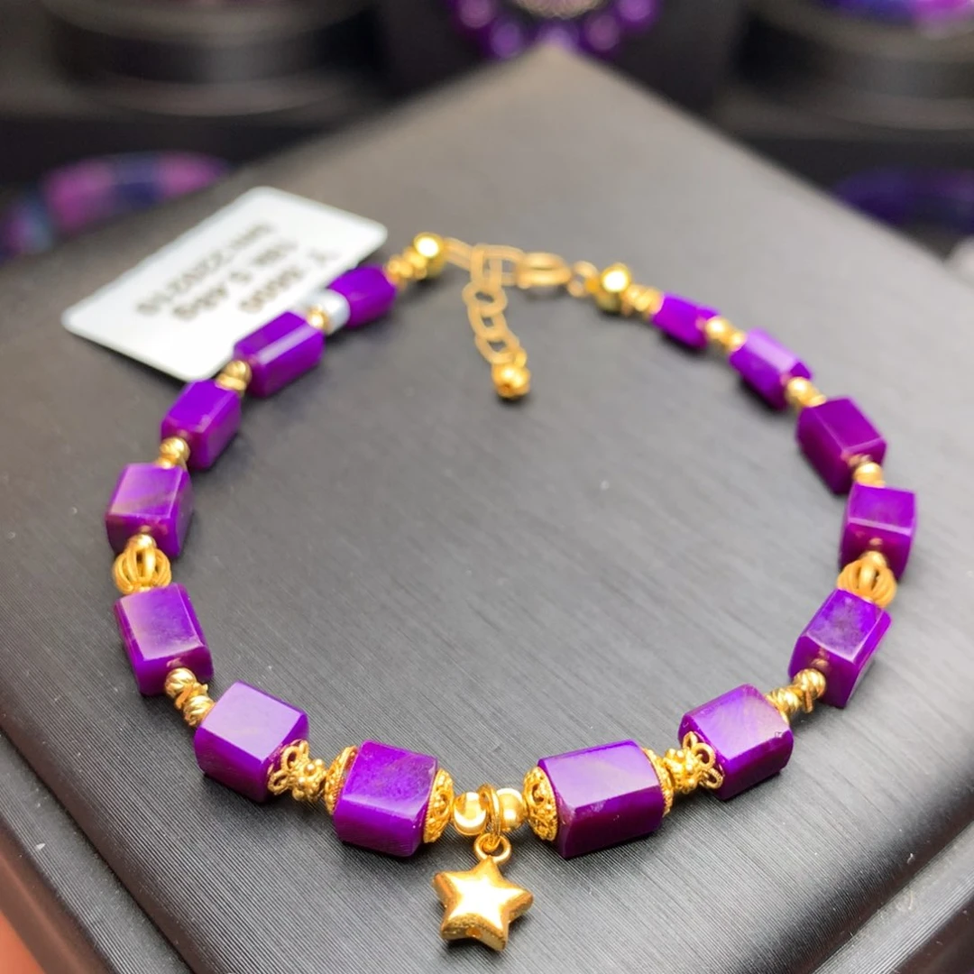 苏纪石（舒俱来）手链18K金镶嵌