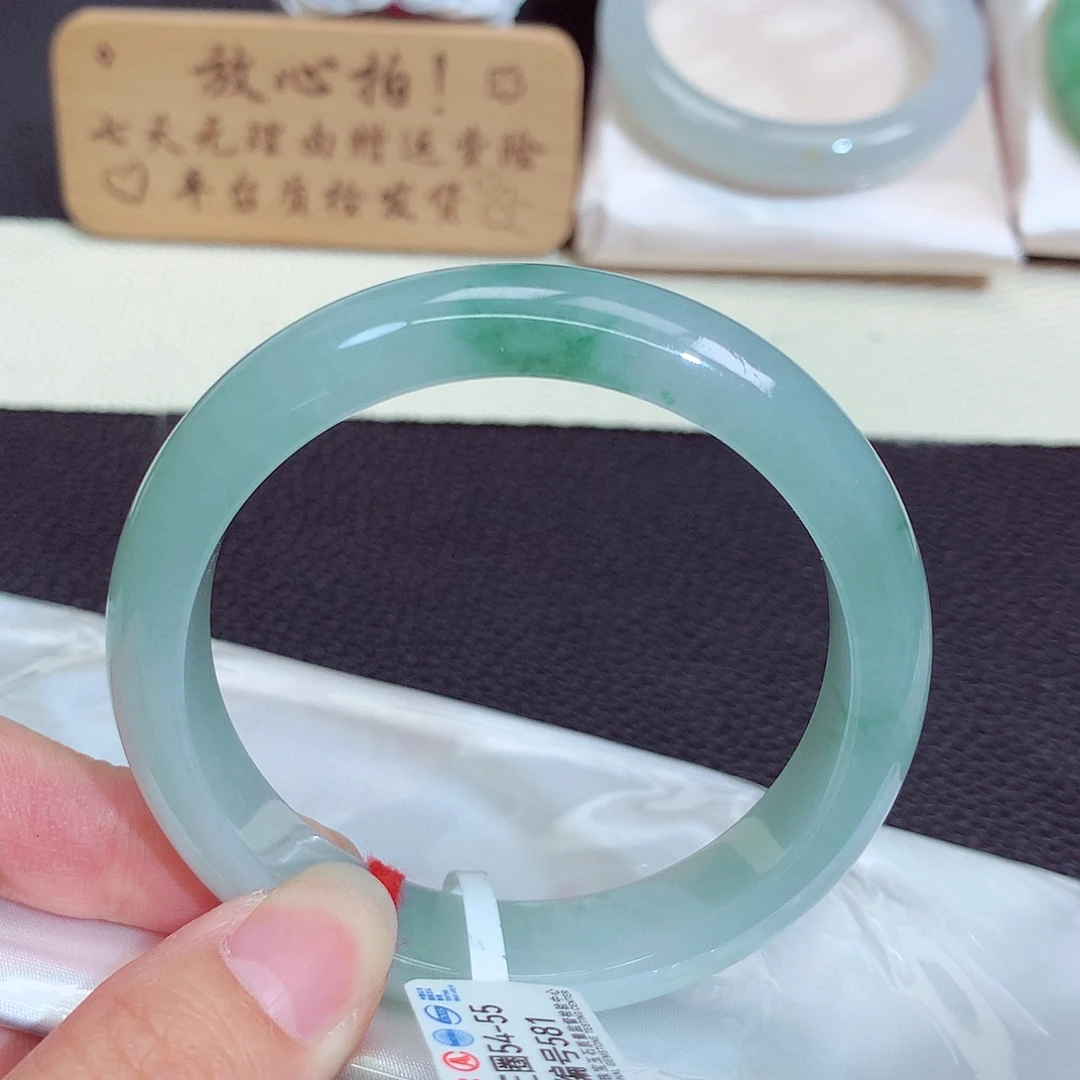 未镶嵌手镯翡翠581