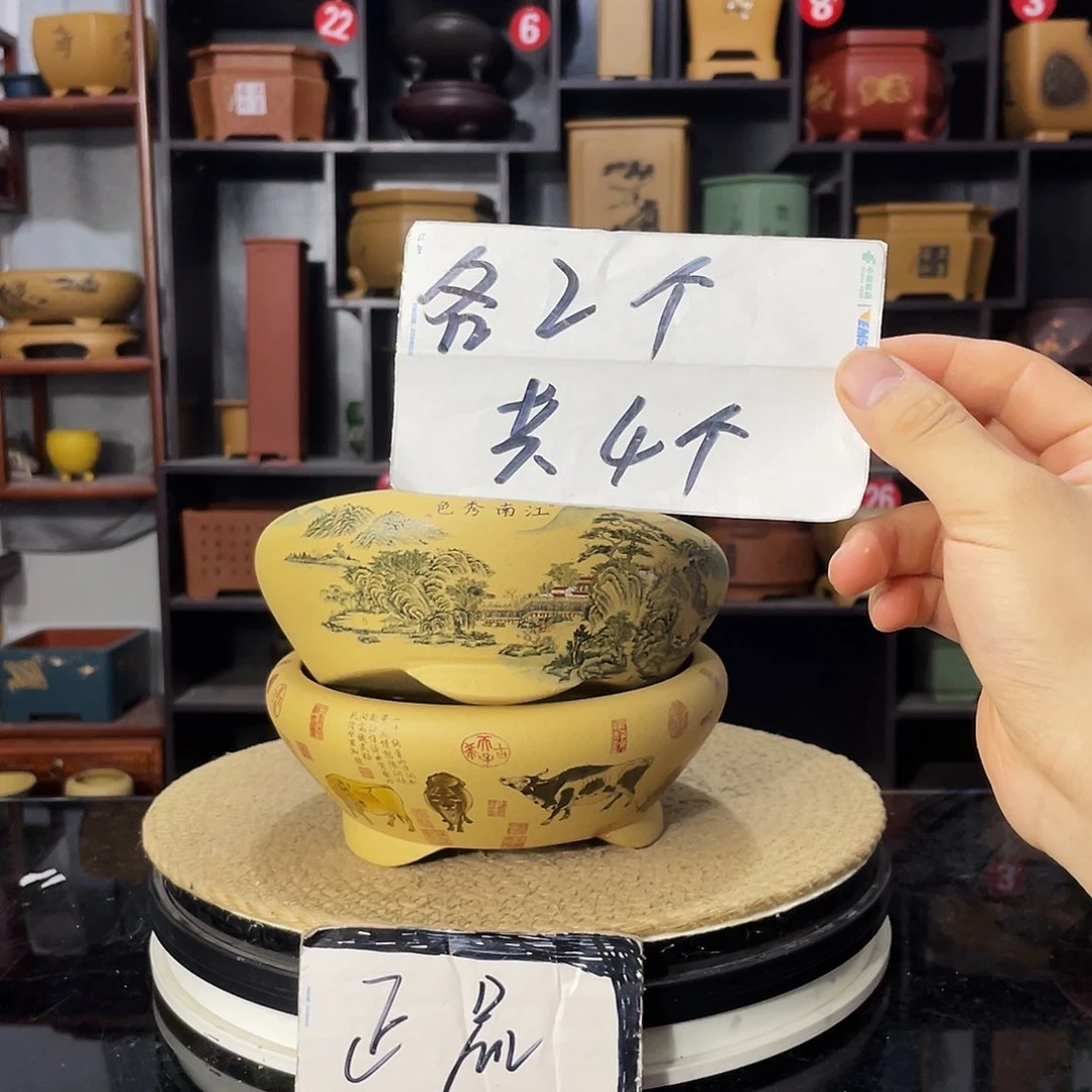 陌*人D-盆尚好紫砂花盆