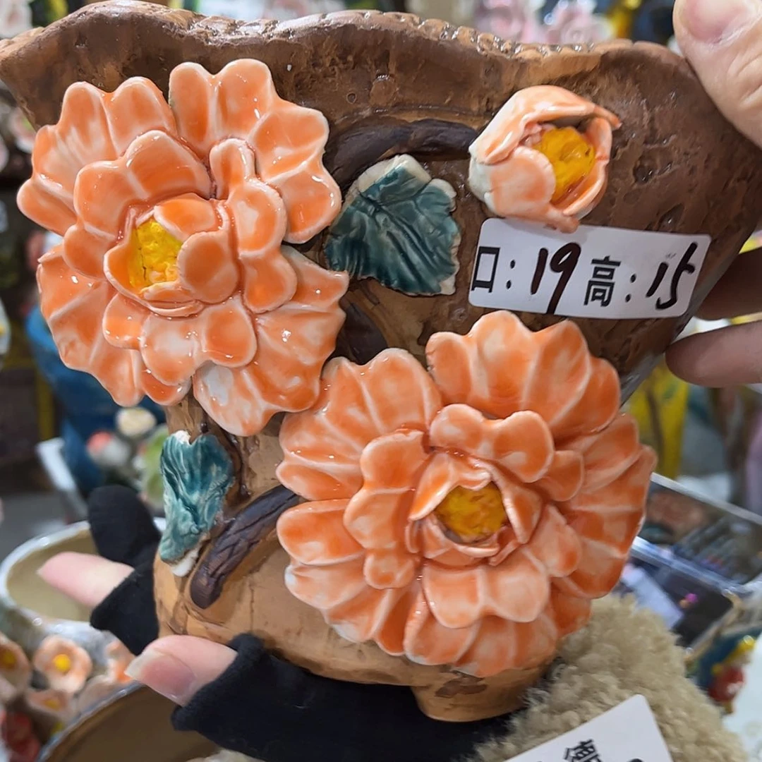 【闪购商品】红陶福利