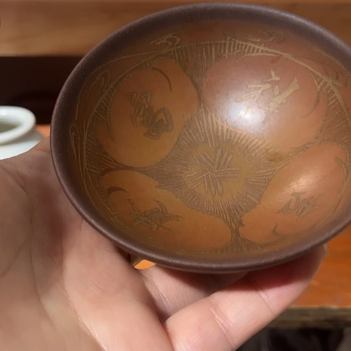 夕***下茶盏一个柿红釉描金盏888