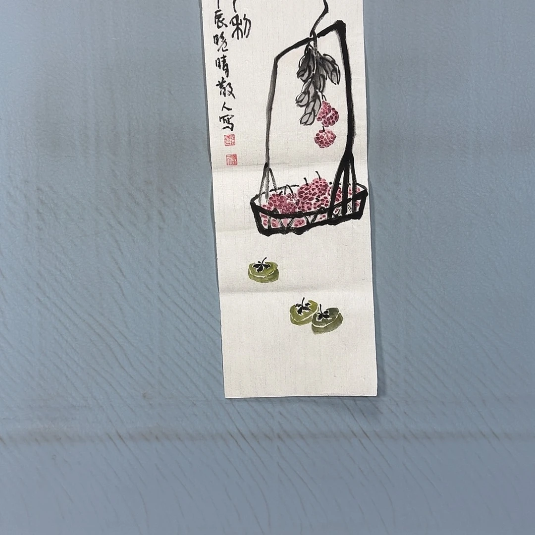 国画449 牡丹一如您