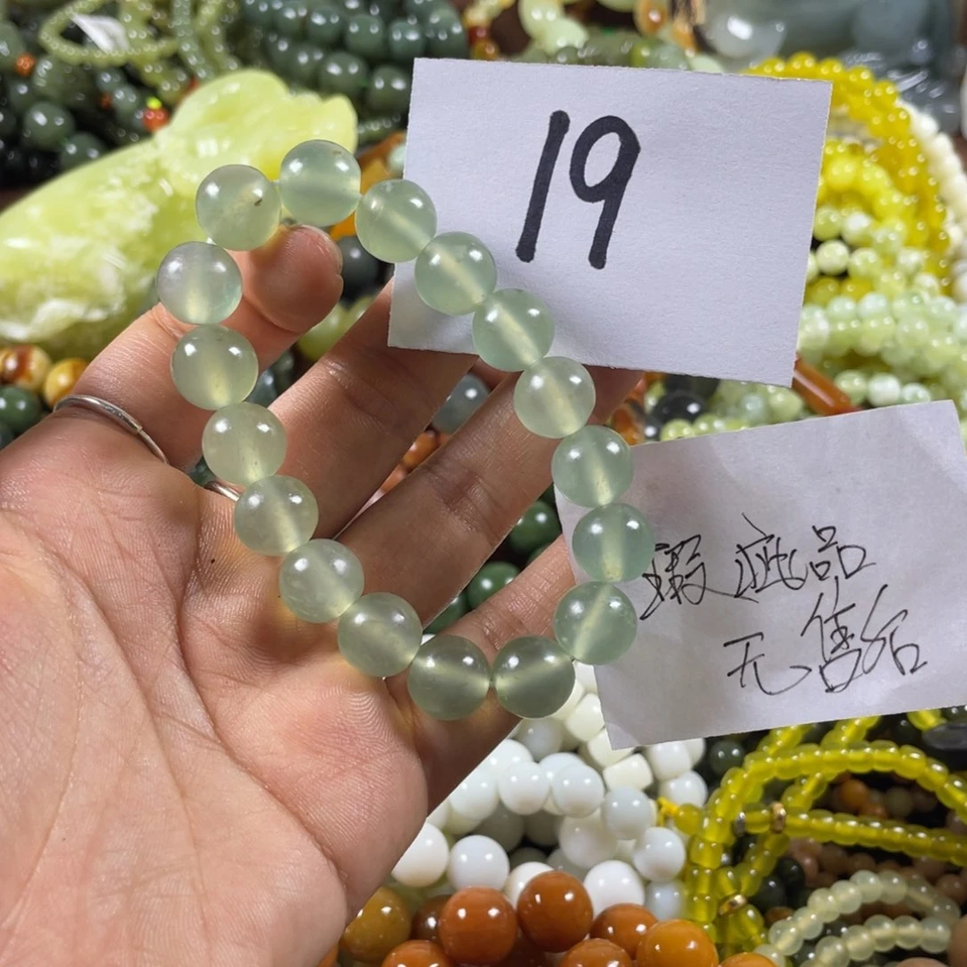 蛇纹石玉未镶嵌手串