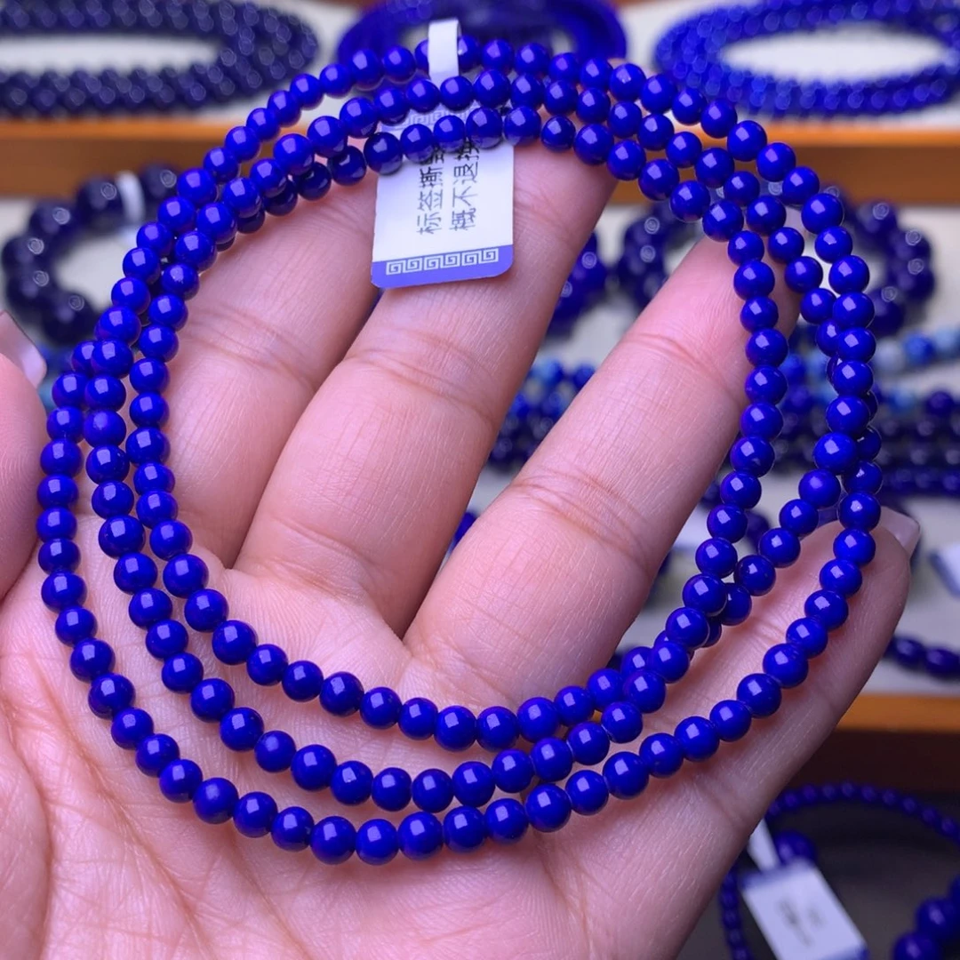 青金石未镶嵌手串4m