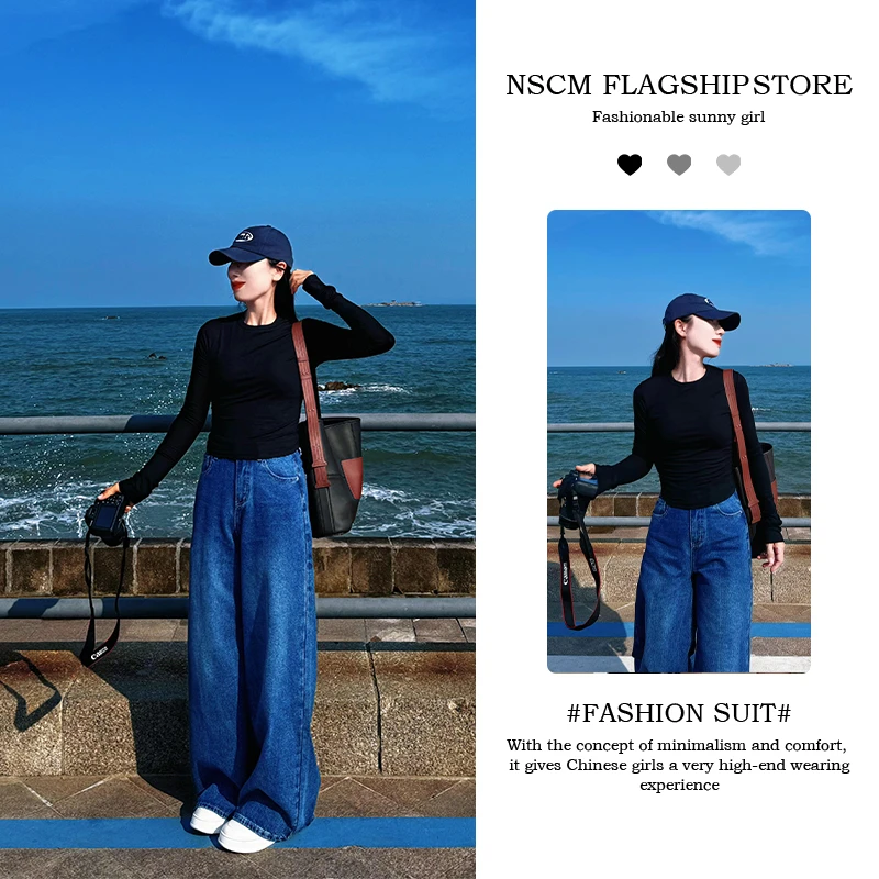 早秋新款纯欲慵懒风时尚套装长袖纯欲风轻熟风上衣宽松牛仔裤秋季