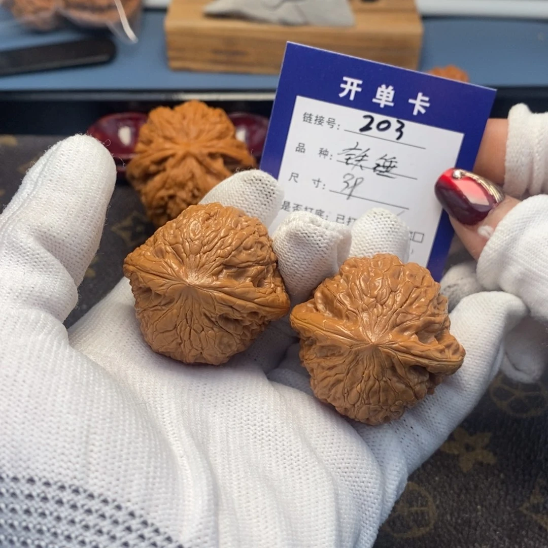 桃核吊坠文玩核桃