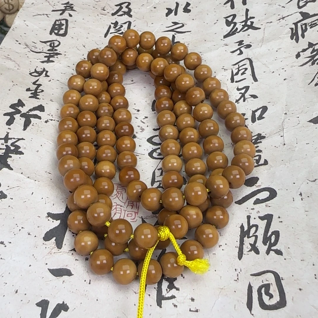 Q***姐吊坠龙脊菩提圆珠老料长串