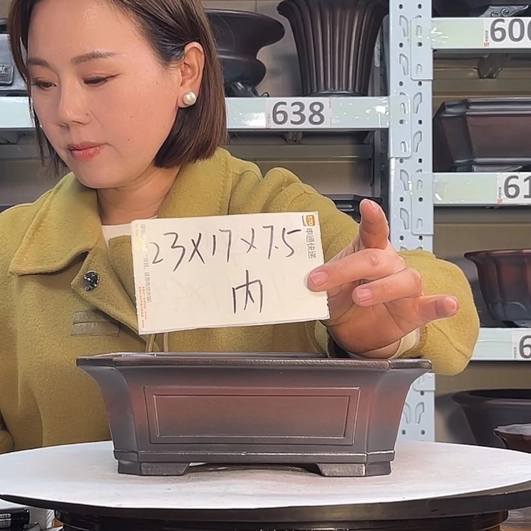花盆紫砂宜兴紫砂54号