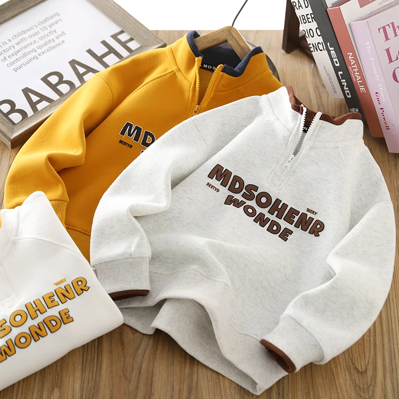 男童卫衣POLO衫春装2025新款儿童半拉链帅气长袖男孩运动上衣春秋