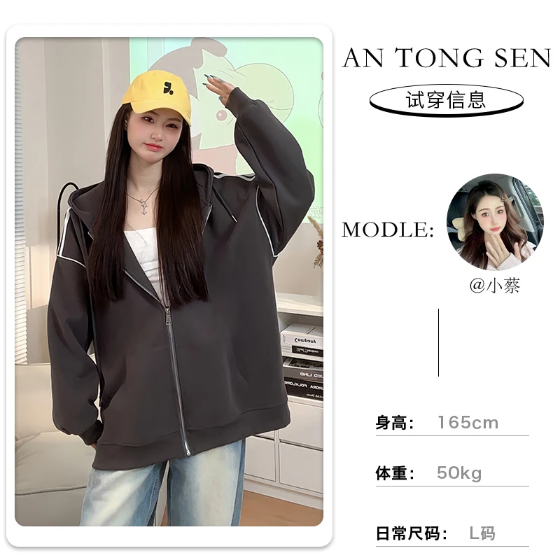 【安童森定制】美式复古三条杠连帽卫衣宽松百搭开衫情侣外套8065