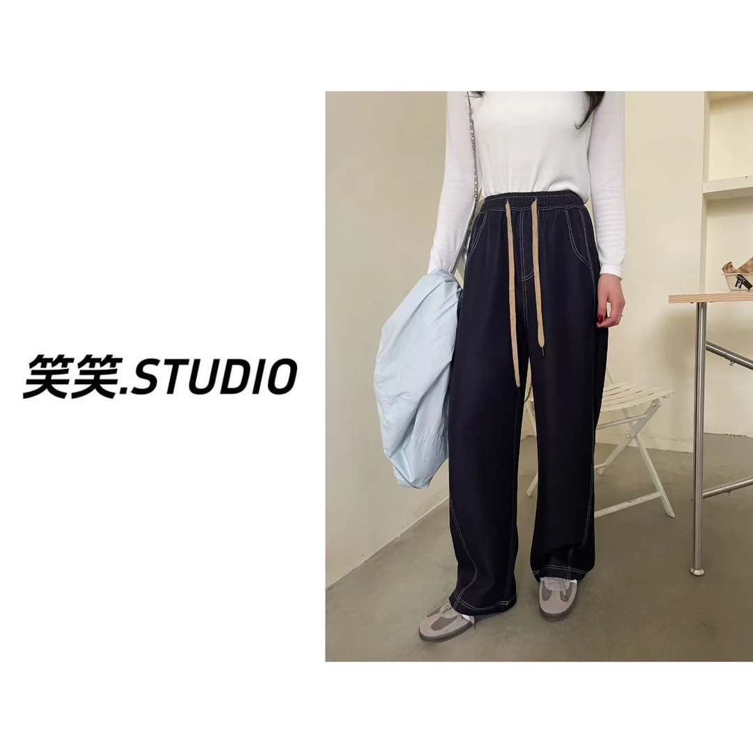 笑笑-【修容香蕉裤】2025春季抽绳阔腿宽松显瘦拖地弯刀垂顺香蕉裤