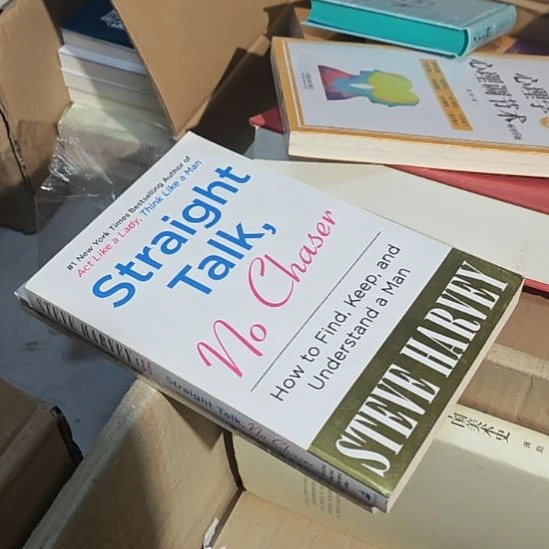 职来职往英文版品相不错。