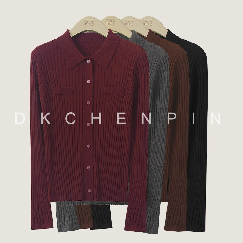 呈品德国扬子18针60支坑条修身显瘦针织开衫女GD-AZHYYW5106