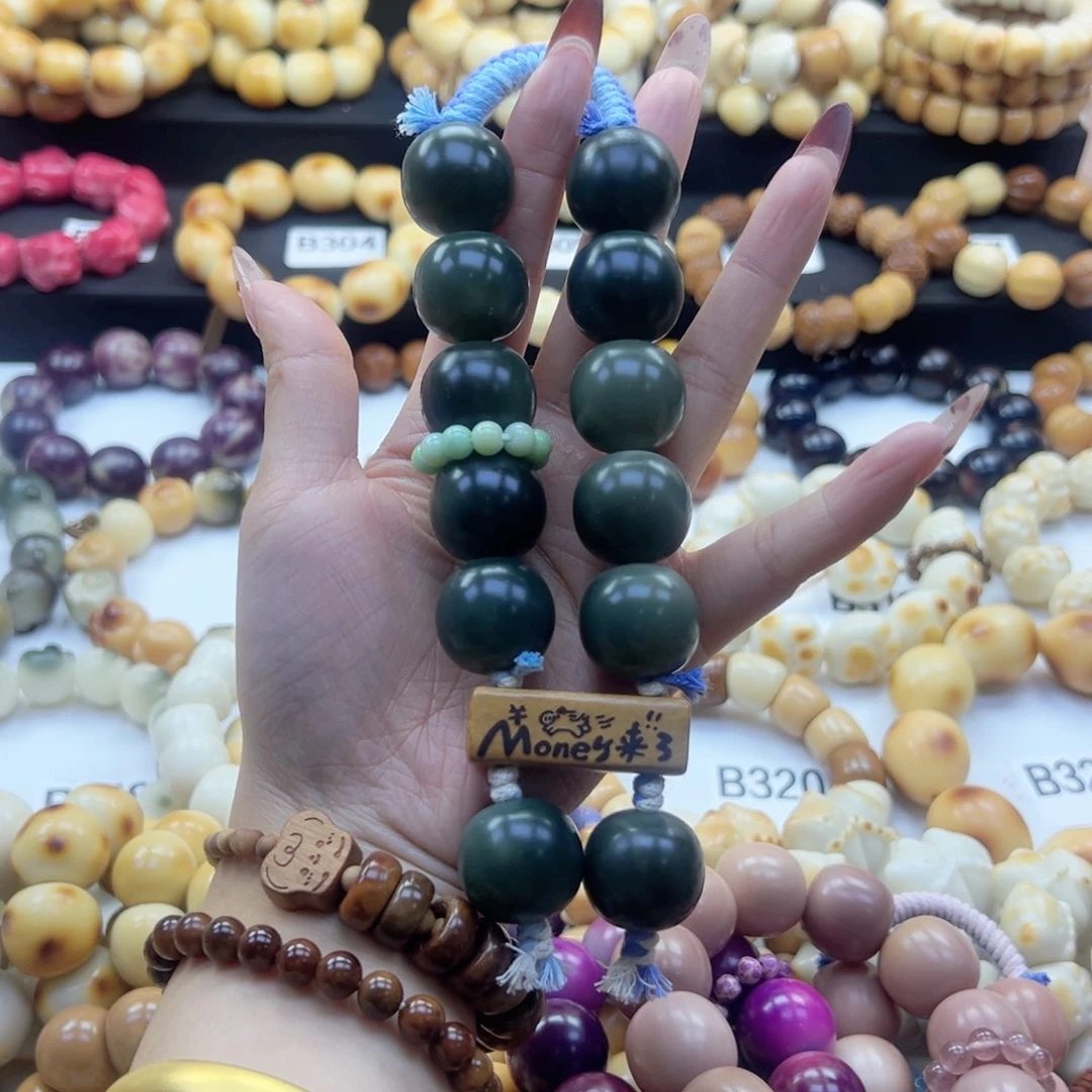 吊坠白玉菩提22卡干车干磨菩提