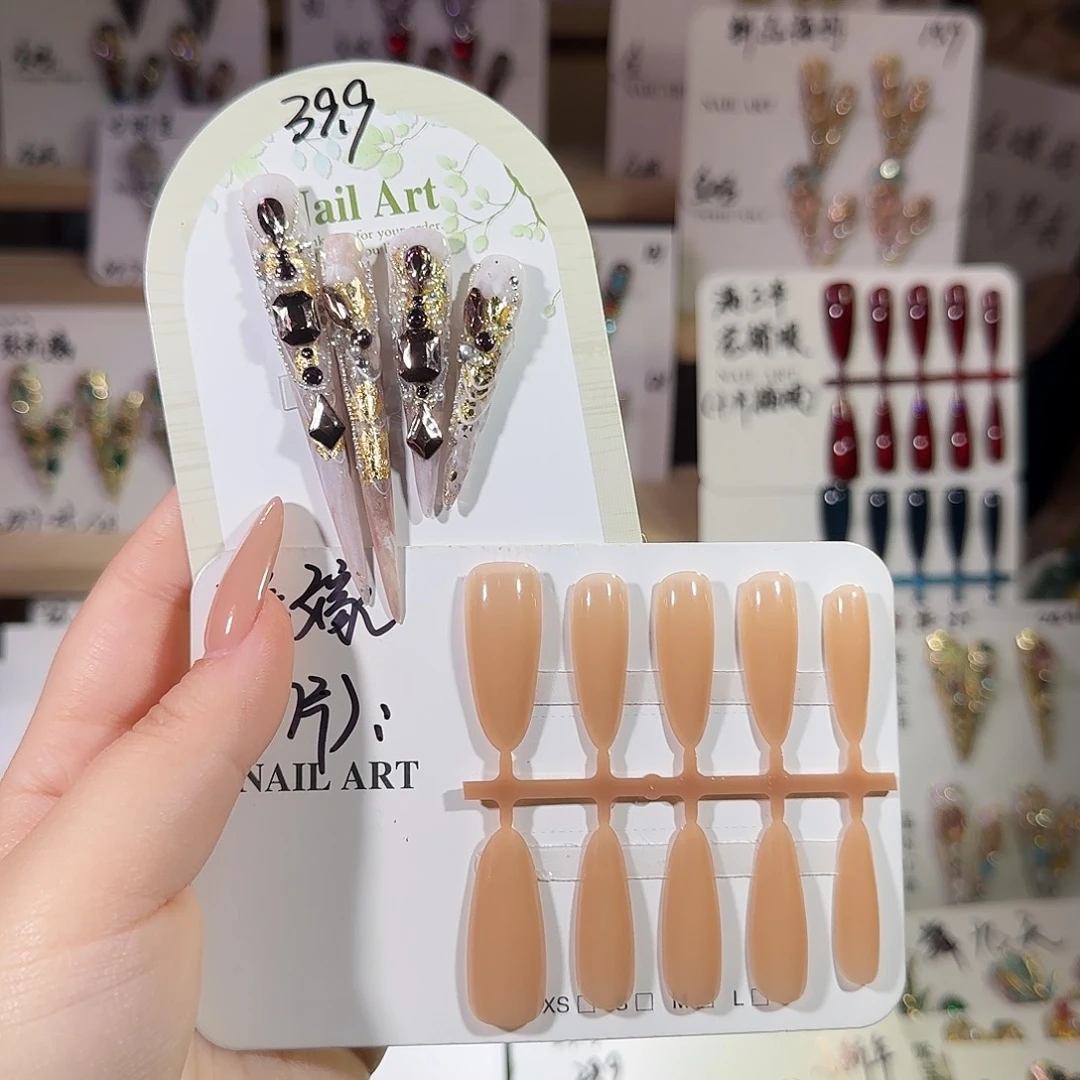 高定穿戴甲甲甲甲