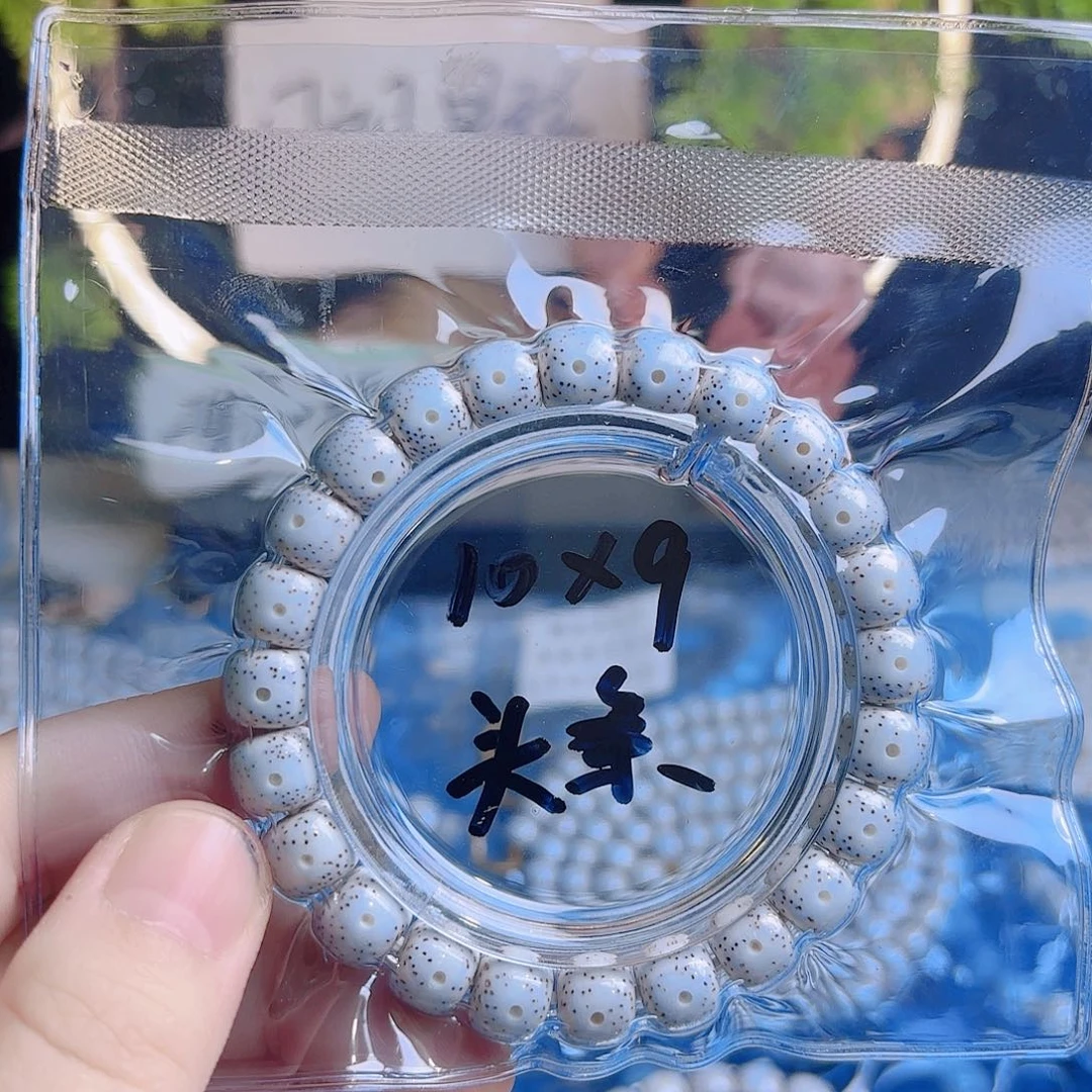 ****冲吊坠菩提根/象牙果