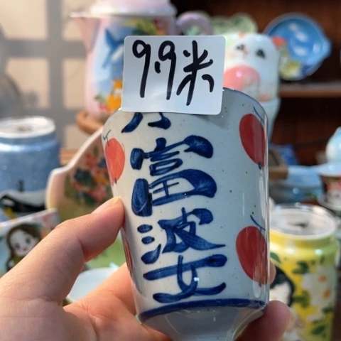 炉景德镇釉下手绘陶瓷