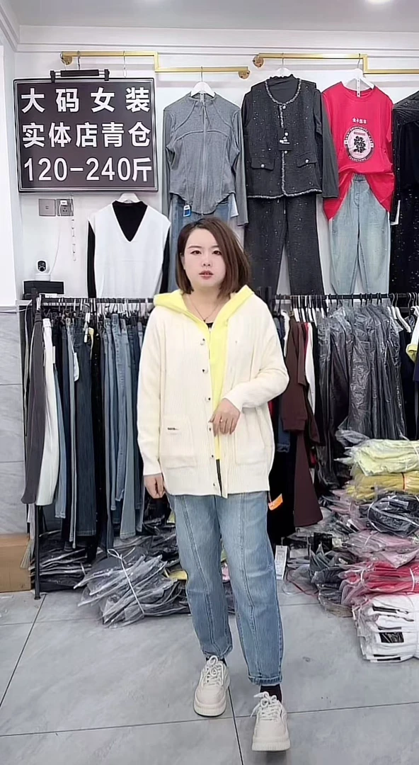 【春季新款】女装毛衣外套6603