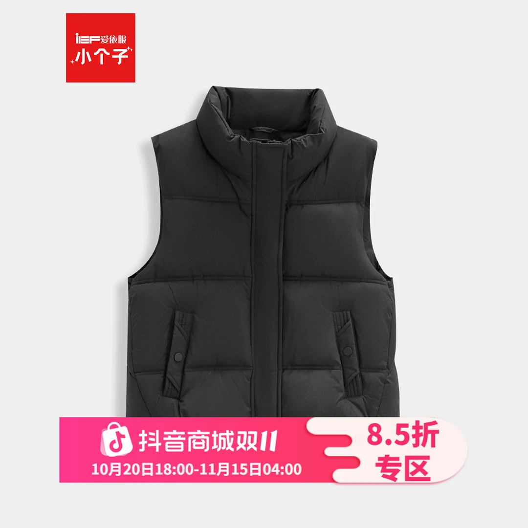 IEF/爱依服2025秋冬新款韩版简约百搭保暖棉衣马夹