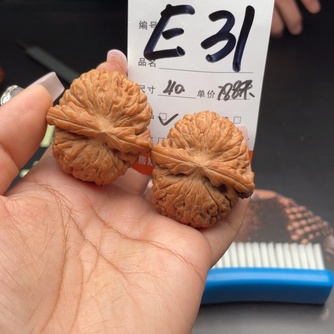 饮***汀把件文玩核桃40尺寸莲花