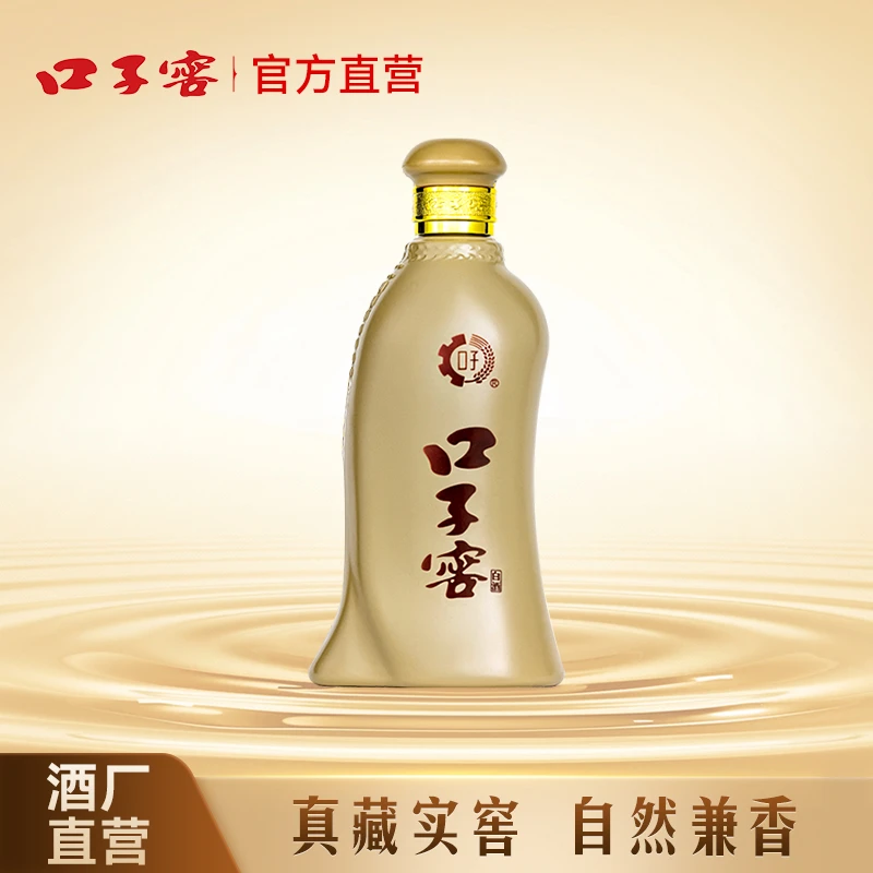 口子酒业【5年型】小酒兼香型白酒40.8度100ml