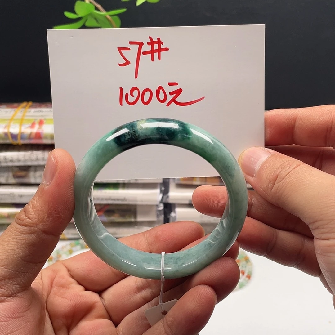 翡翠未镶嵌颈饰翡翠手镯全15