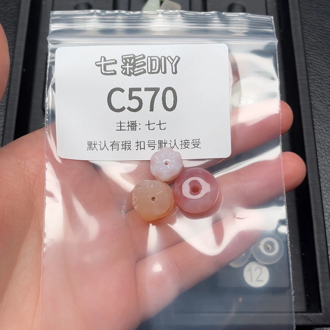 玛瑙/玉髓颈饰合金橙****弟
