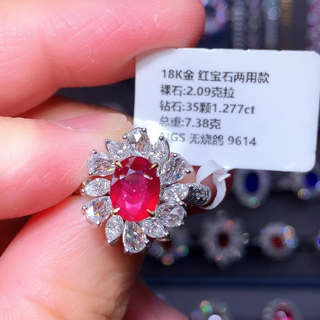 红宝石戒指18K金镶嵌