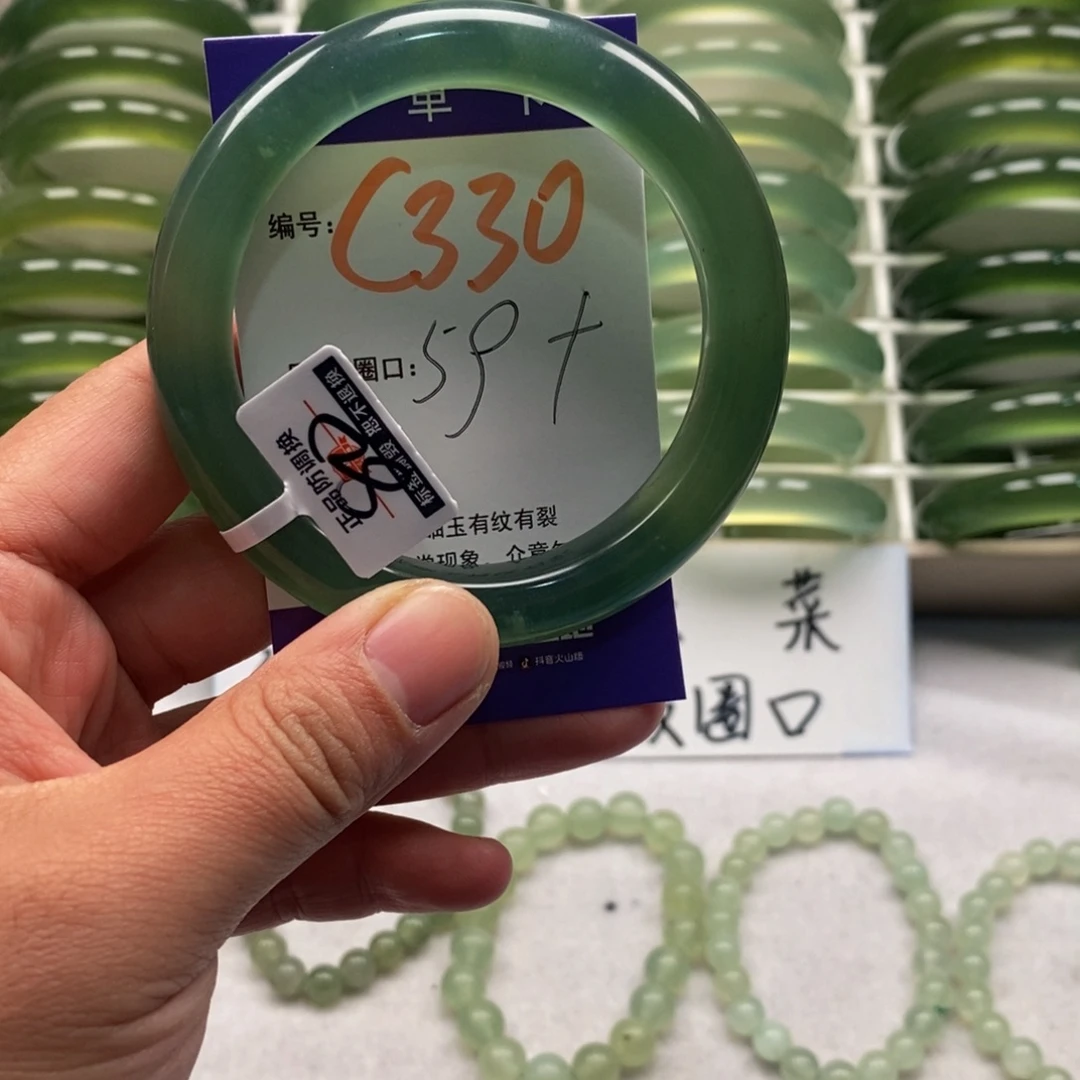 蛇纹石玉未镶嵌手镯