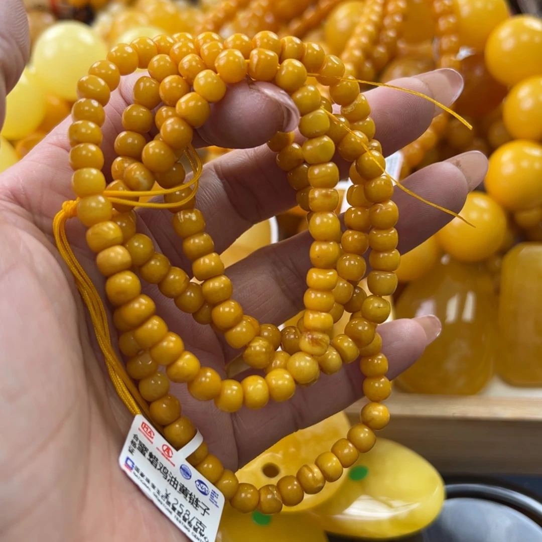 未镶嵌琥珀珠宝奇石