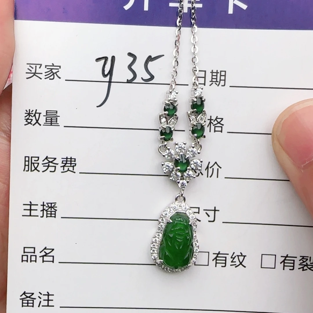 翡翠戒指银S925镶嵌戒指