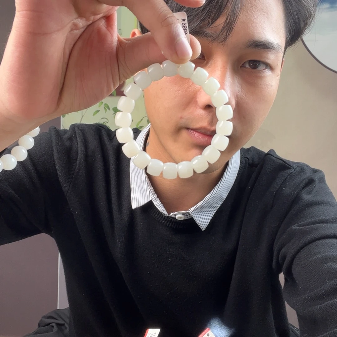 和田玉手链未镶嵌纯天然新疆和田玉且末天泰10mm