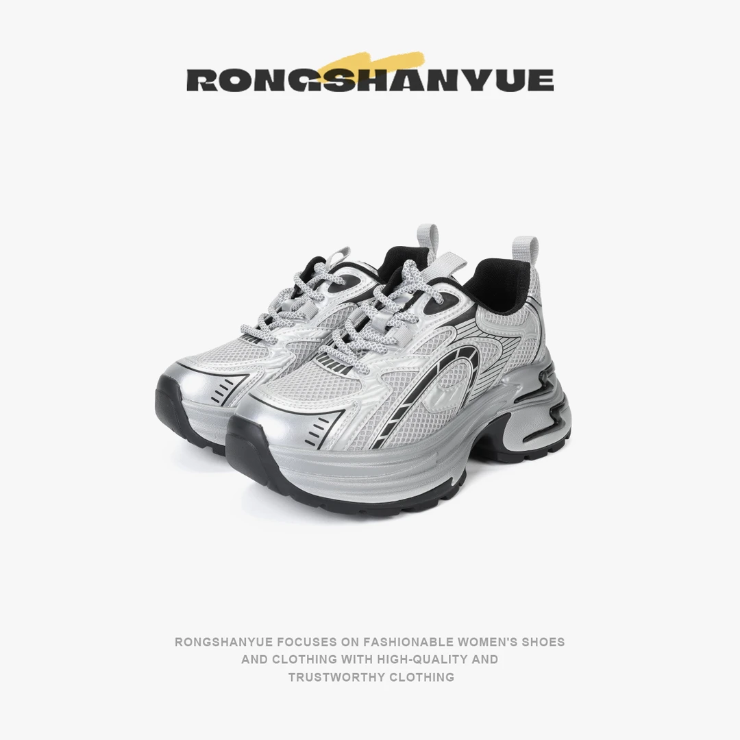 Rongshanyue时尚增高老爹鞋银白色网面透气运动鞋舒适女鞋潮B1230