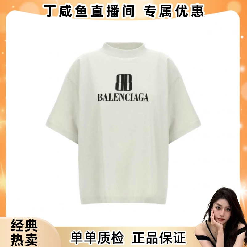 99新 Balenciaga/巴黎世家 FW25 圆领短袖 做旧宽松款 男款白色