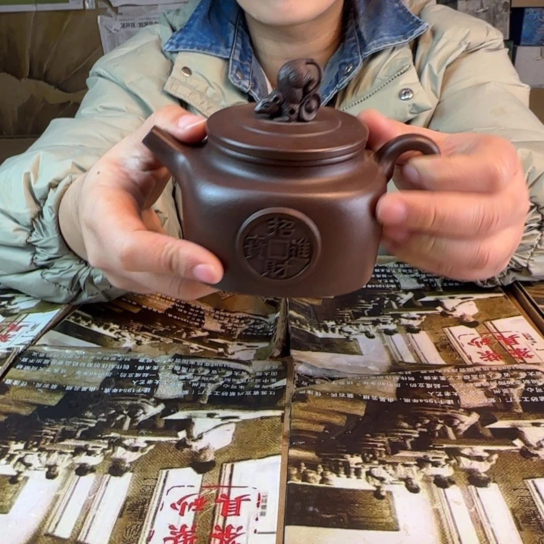 茶壶紫砂紫砂的艺术