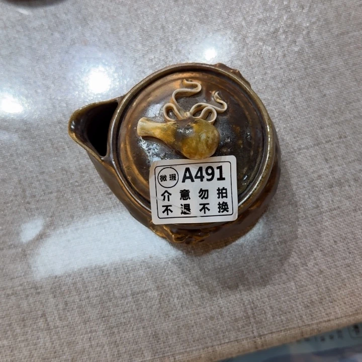 盘陶精品柴烧福利放漏