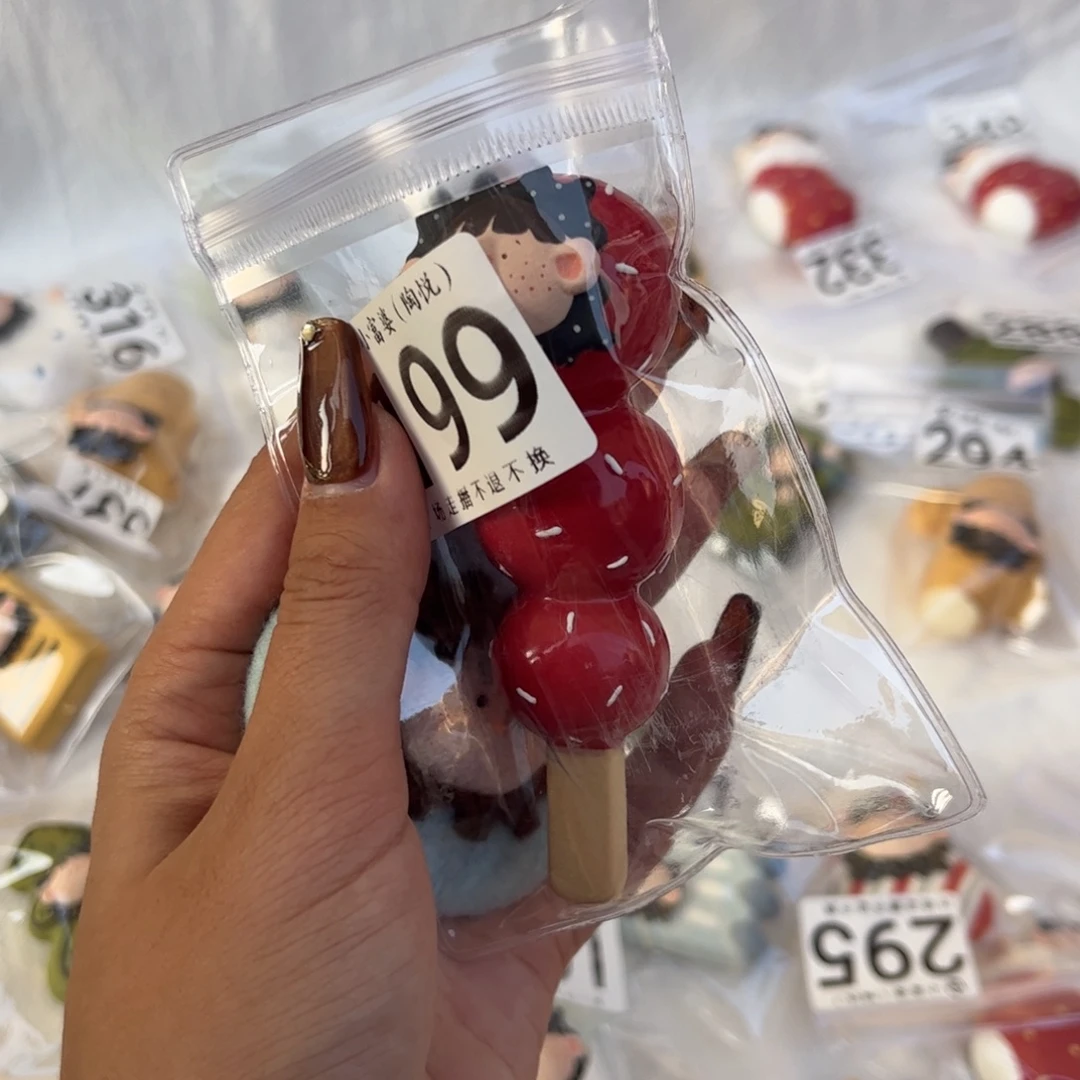 七***七瓷片199哈哈哈哈哈哈