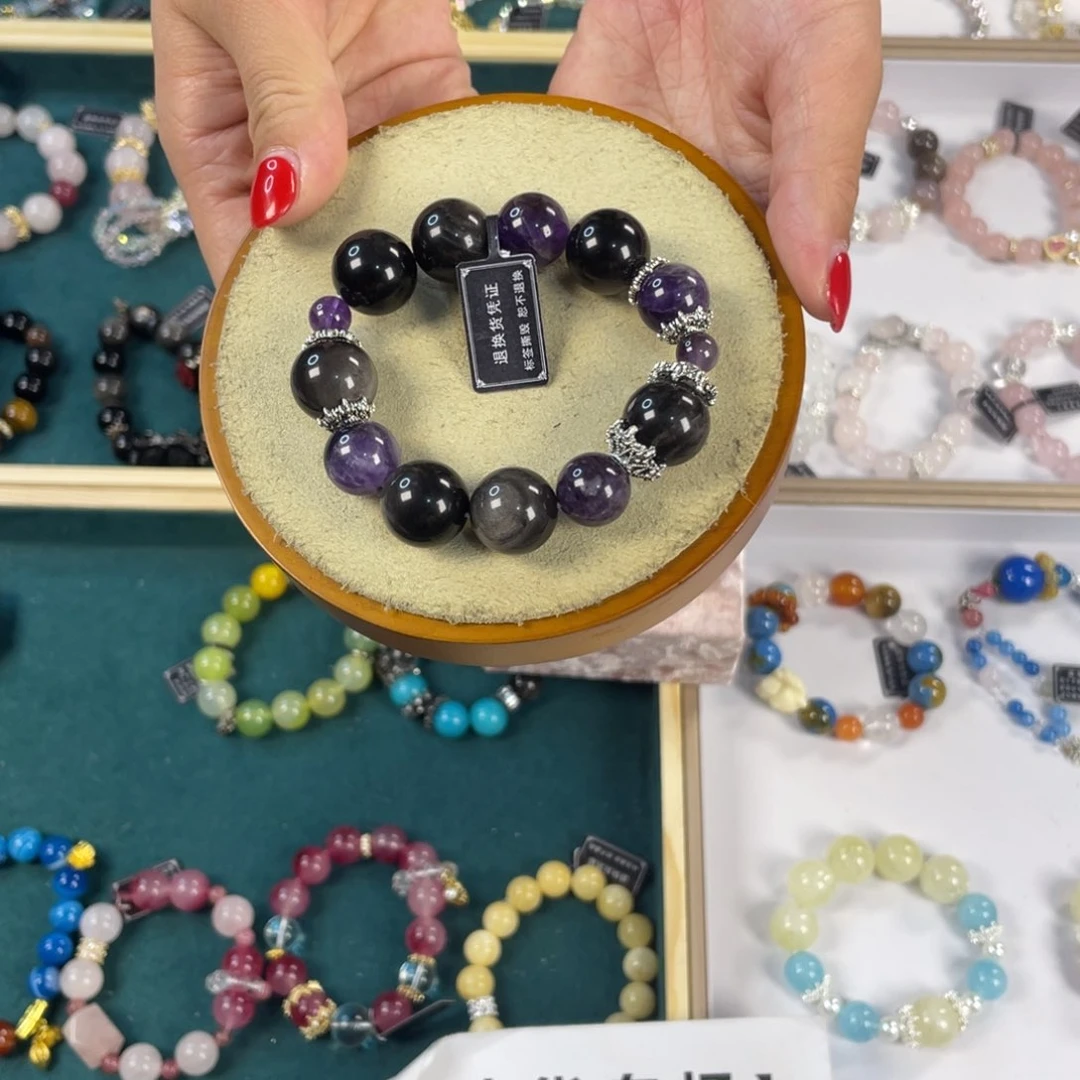 水晶手链银S925镀金镶嵌