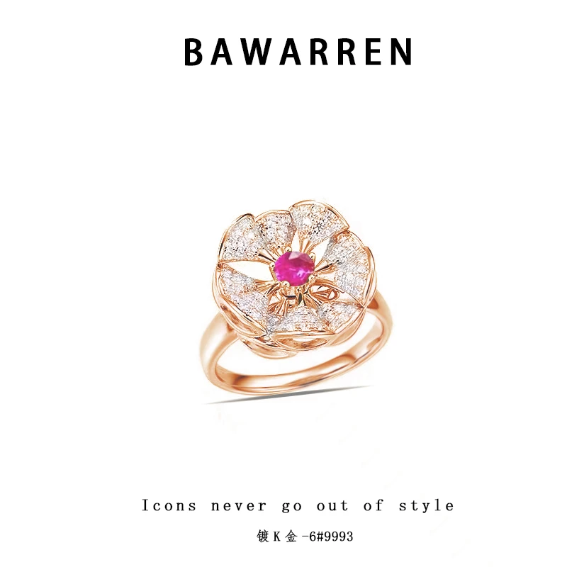 Bawarren 法❤ 【V金版本】精工CNC 9993-扇子气质轻奢戒指