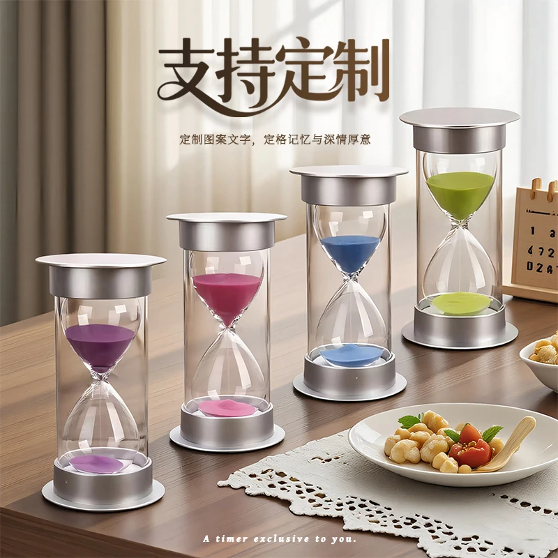 沙漏计时器银盖摆件安全防摔餐饮企业可定制网红耐摔加厚学生