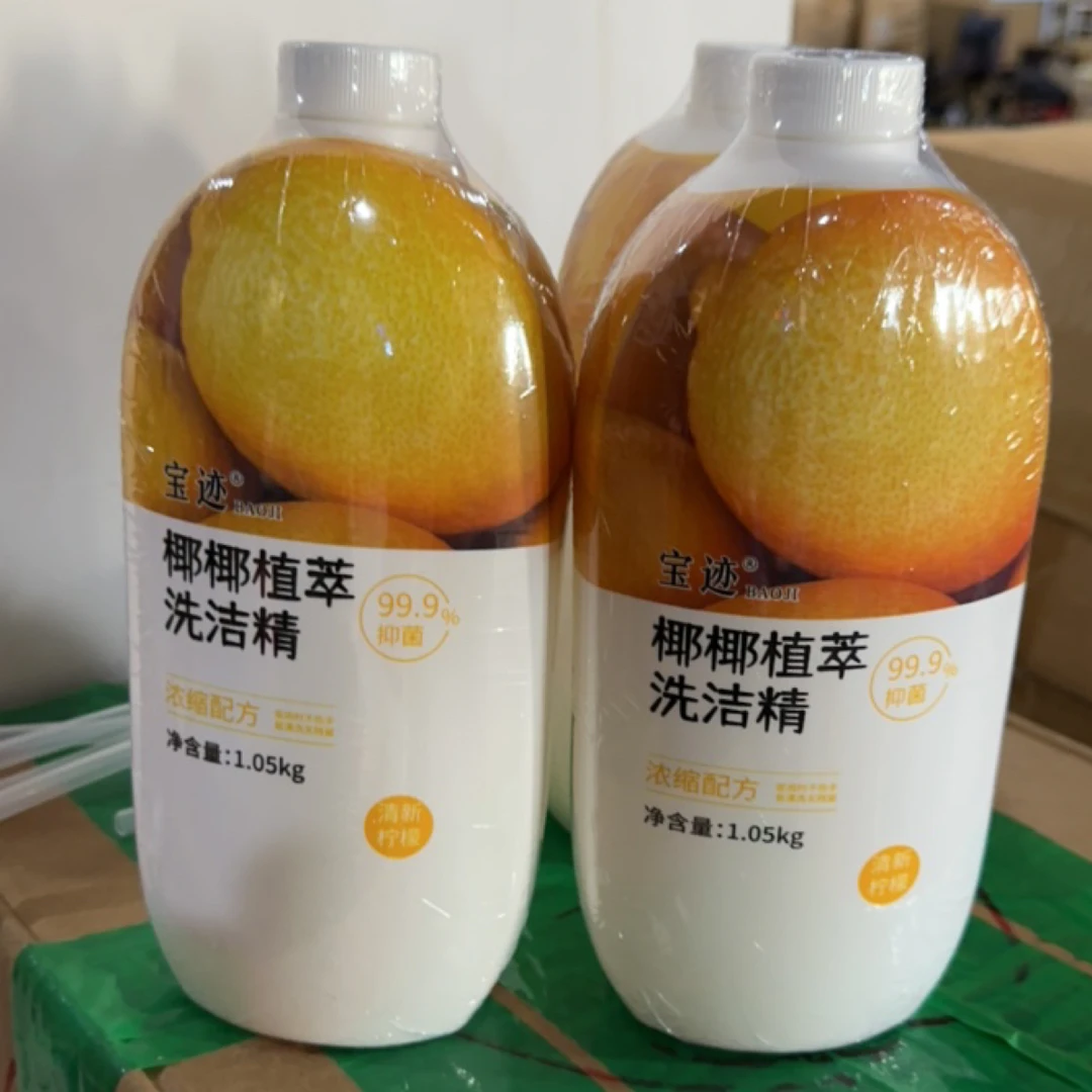 椰椰植萃洗洁精1升