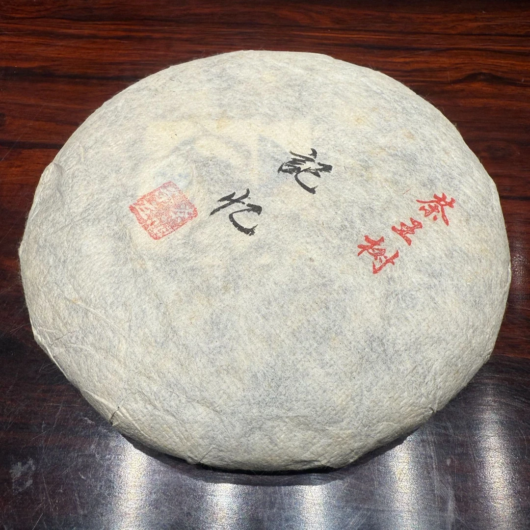 福笙號2019易武刮风寨标杆产区茶王树头春古树生茶饼茶200克