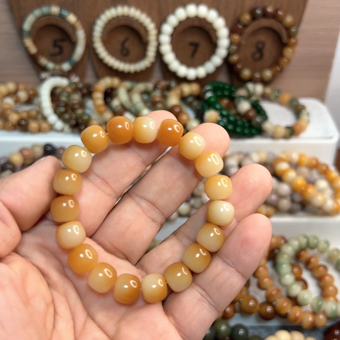 菩提根/象牙果手串