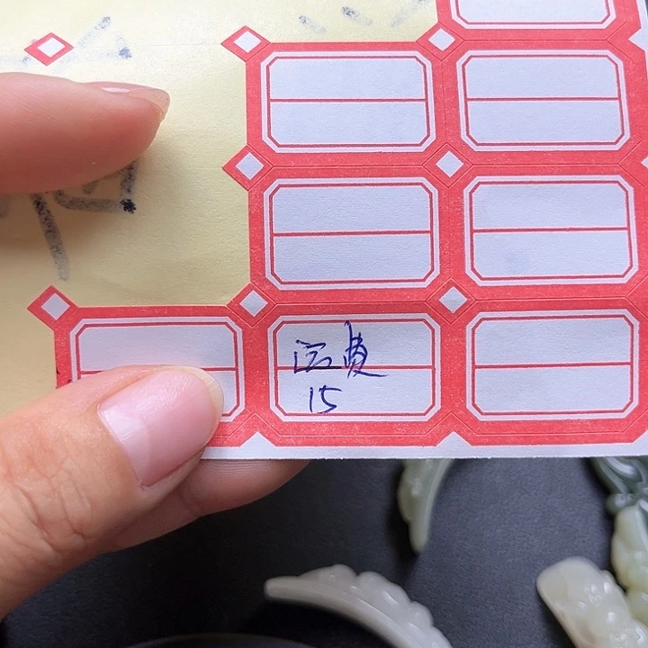 【闪购商品】颈饰未镶嵌和田玉B****尔