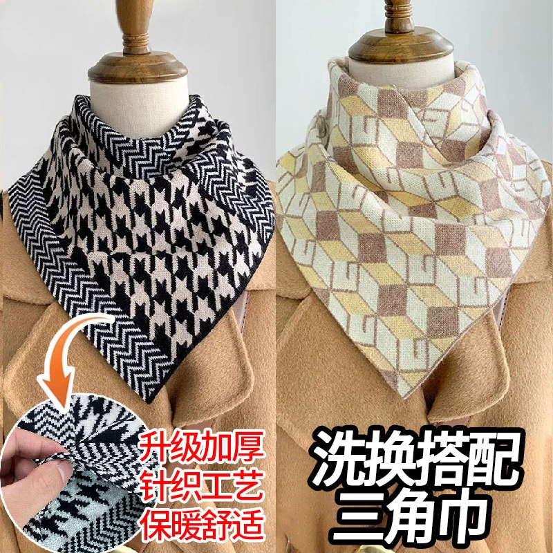 新款针织三角围巾护颈小围脖围巾保暖套头假领懒人脖套加厚三角巾