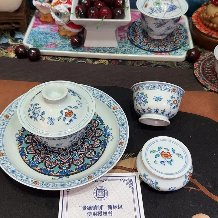 景德镇25684959685878900