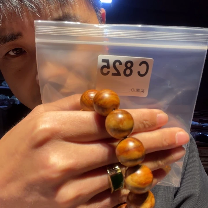 大叶紫檀（黑酸枝木类）825